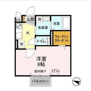 202号室