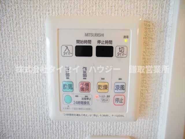 マリンパレス登戸 同タイプのお写真となります。