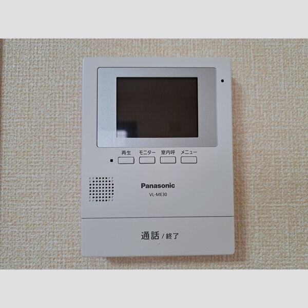 グリーンヒルズSAKAUE202号室 モニター付インターホン