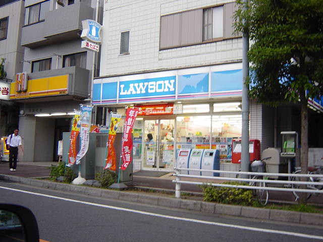 メゾン・アヴォセット ローソンまで700ｍ