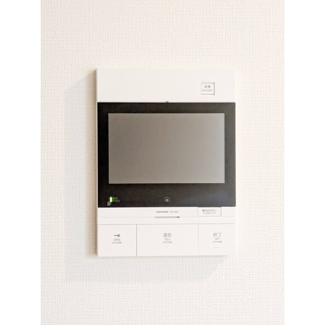 プライムガーデン若木0220号室 部屋その他