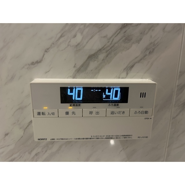 東大宮ハウス2号棟406号室 部屋その他