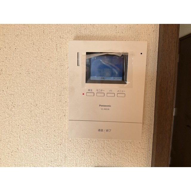 グランデュール瀬戸岡102号室 部屋その他