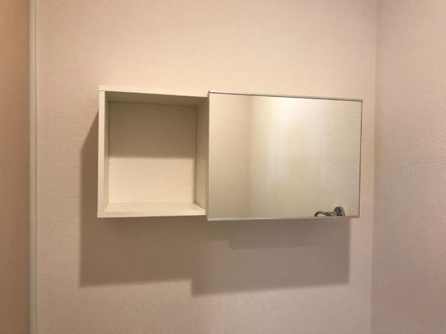 メリーガーデン トイレ