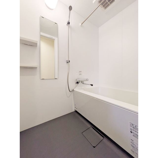 オーパスホームズ八丁堀0601号室 お風呂