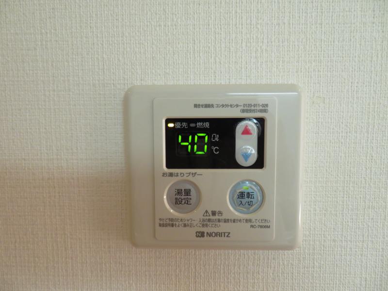 フォルツァ3階 部屋その他