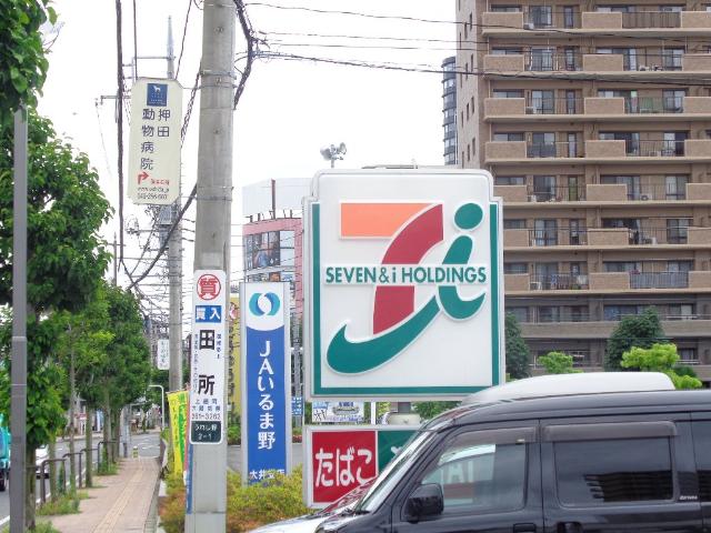 アムールふじみ野 セブンイレブン大井市沢店まで276ｍ