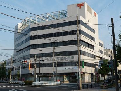 ハイツ崇善104号室 【郵便局】平塚郵便局まで243ｍ