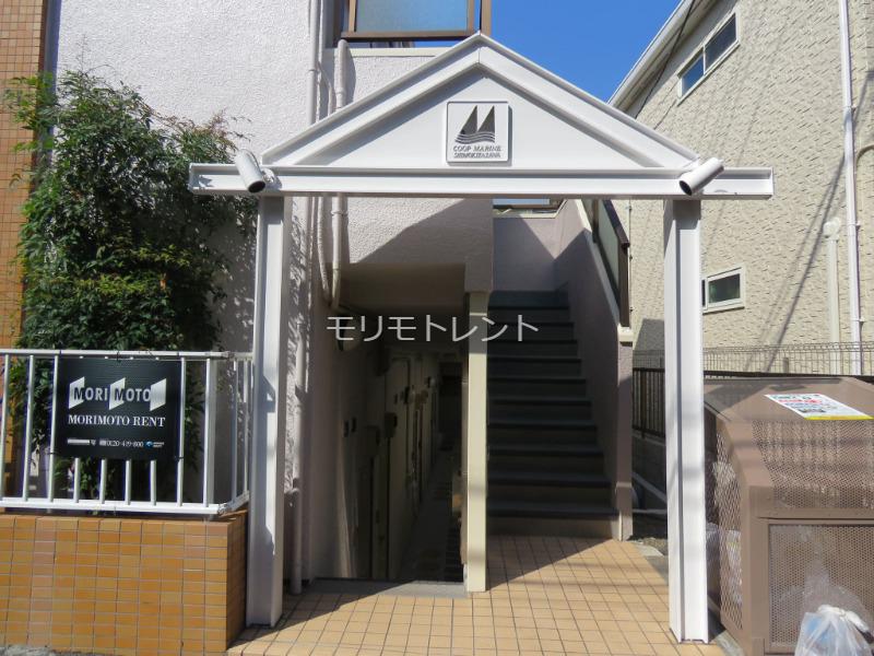 コーポマリーナ下北沢1階 エントランス