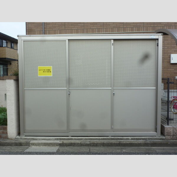 ルピナス　壱番館102号室 ごみ置き場