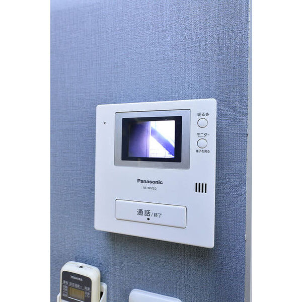 メゾン・ド・ヴェール0101号室 部屋その他