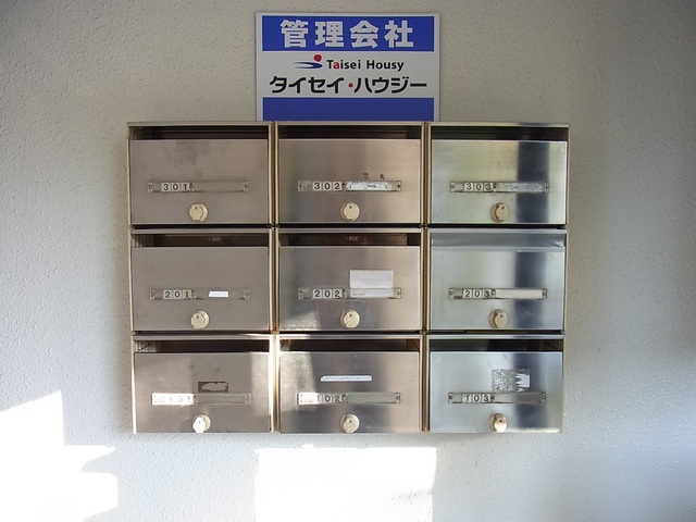 ＴＯＷＡヒルズ0302号室 ※実際の使用状況とは異なります(現況優先)