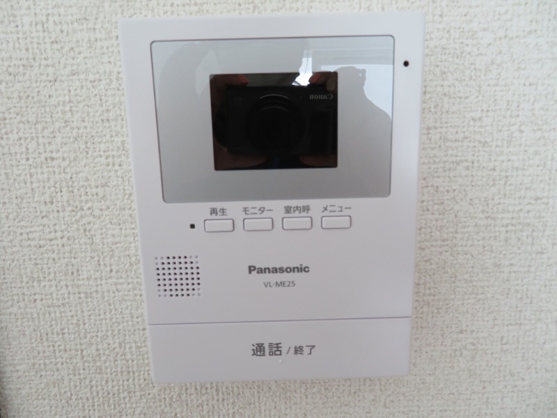 グリーンサンチュリー2階 部屋その他