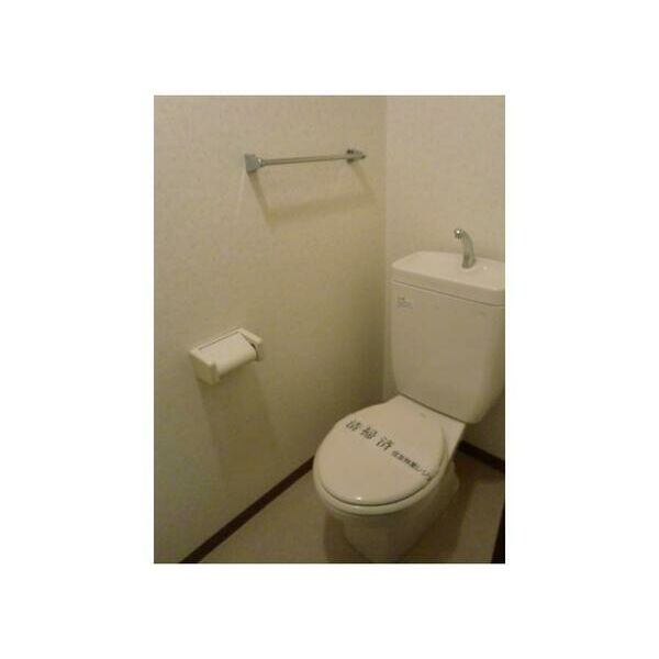 エスポワール403号室 トイレ