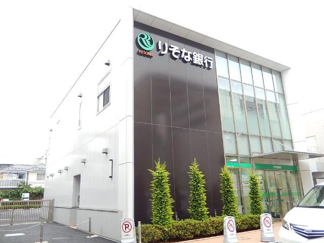 サンフラワー りそな銀行小平支店まで959ｍ