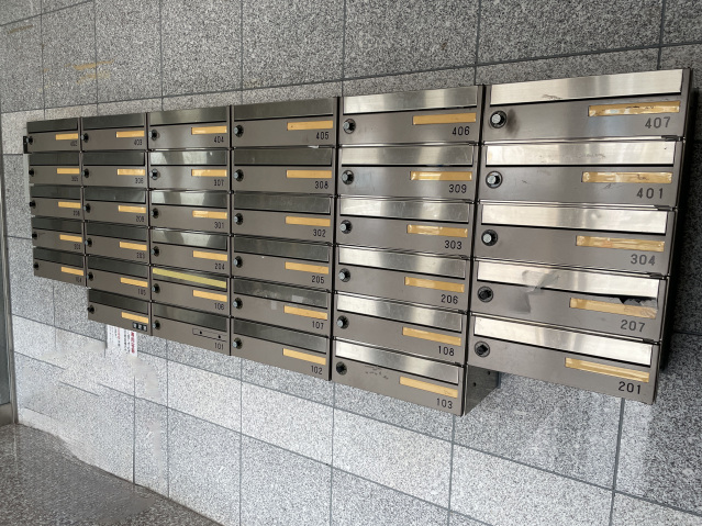 スカイコート高円寺第5203号室 メールボックス