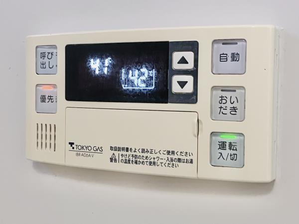 コーポレート鷺沼 部屋設備
