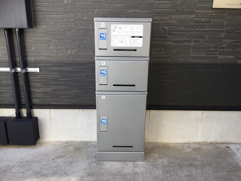 リブリ・ドルフ上野毛1階 部屋その他