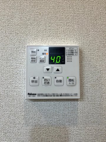 ストレリチア．M202号室 追い炊き機能付き、自動お風呂システムで便利です