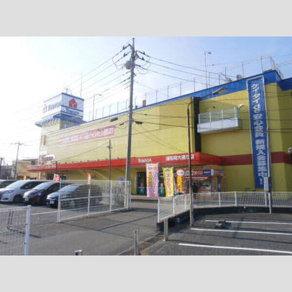 プレジオ　Ⅱ101号室 ヤマダ電機浦和最大通り店(1732m)
