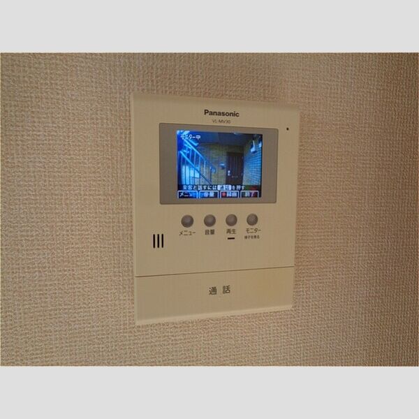 リビングタウンほたる野　E カラーモニターホン