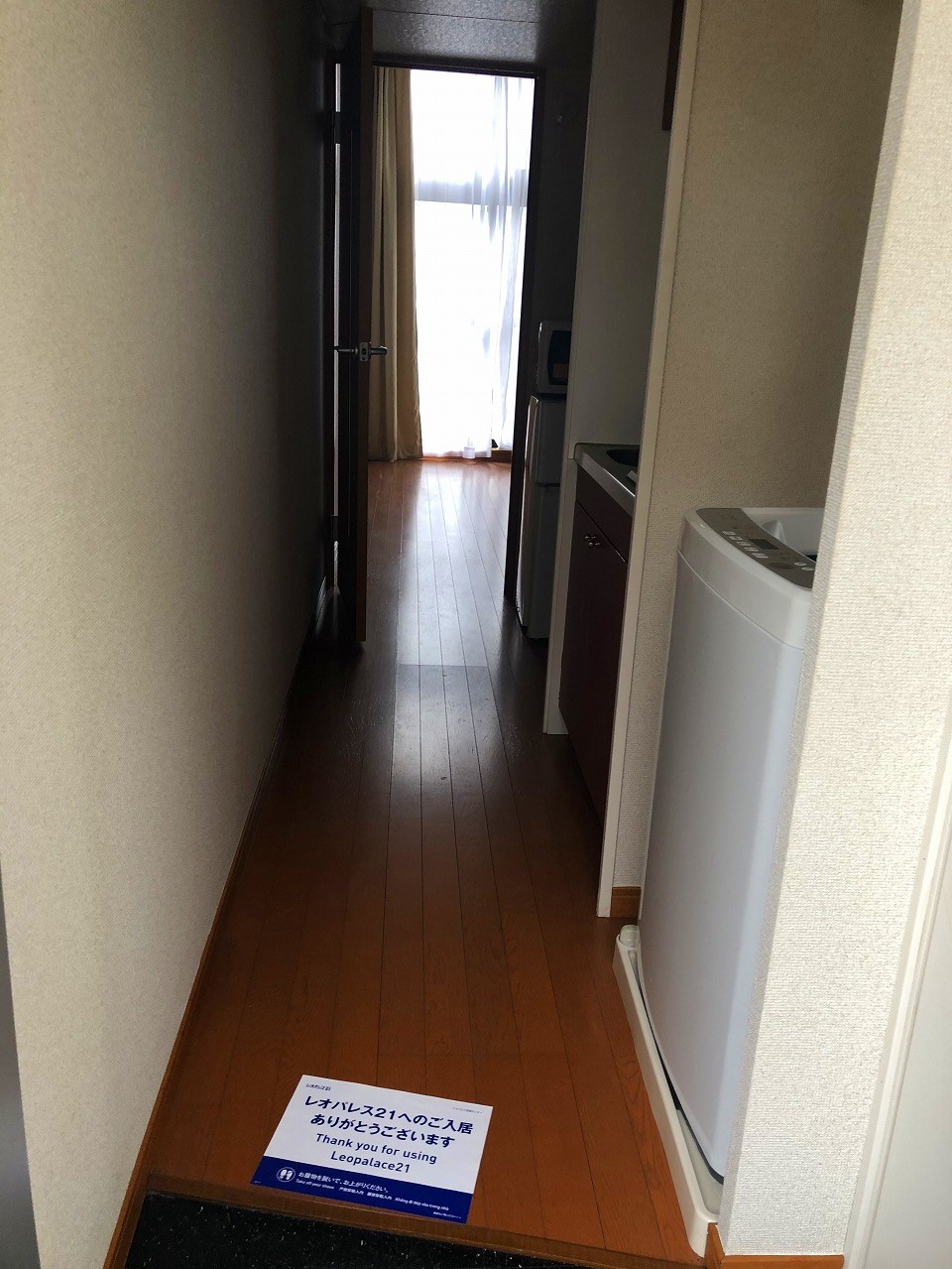 レオパレスプリマベーラ 玄関