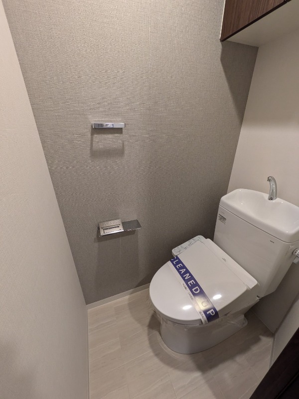 ドゥーエ池袋7階 トイレ