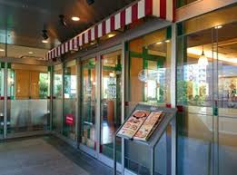 ロイヤルアメニティー白金2階 【ファミリーレストラン】サイゼリヤ 白金高輪店まで731ｍ