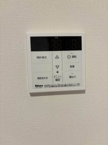パルゼ祖師ヶ谷成城0201号室 部屋設備