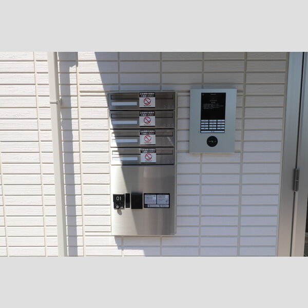 Des Ailes Trois 集合ポスト、宅配ボックス