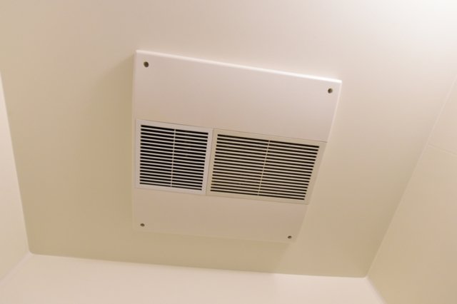 レガリアタワーレジデンス 部屋設備