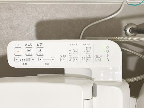 ＩＳＭ中野坂上6階 トイレ