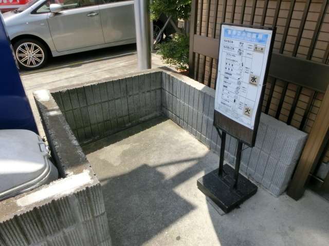 コンフォートマンション大宮2階 部屋その他