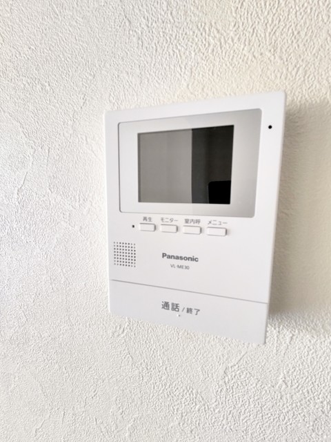 ベルデュールクスノキ0101号室 セキュリティ