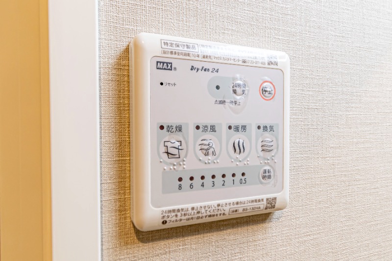 GLANZ2階 部屋設備