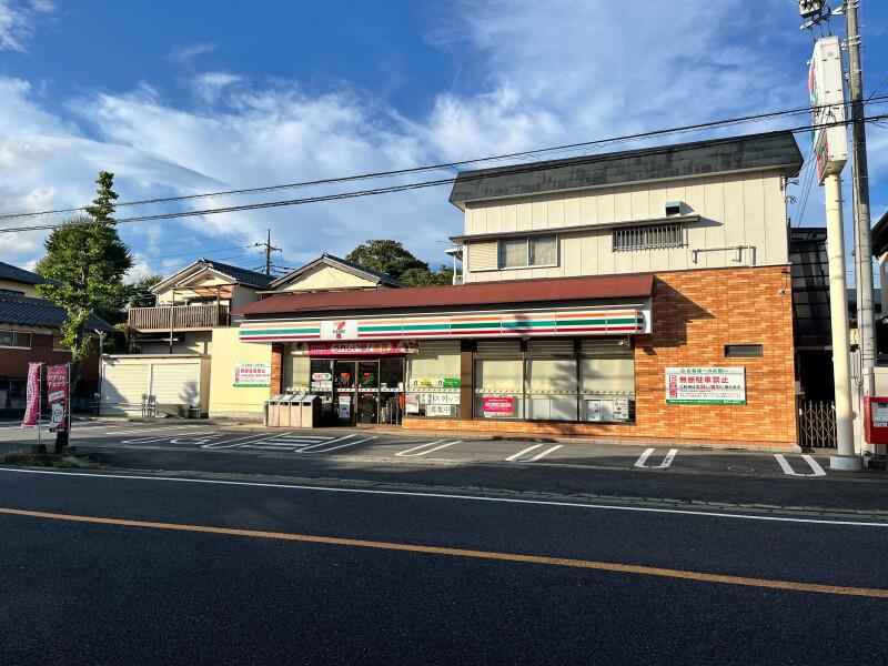 カネコハイツ セブンイレブン松戸南花島店