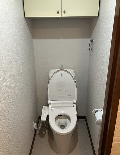 シティコーポ立石 トイレ