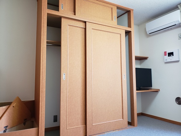 レオパレス広町201号室 リビング