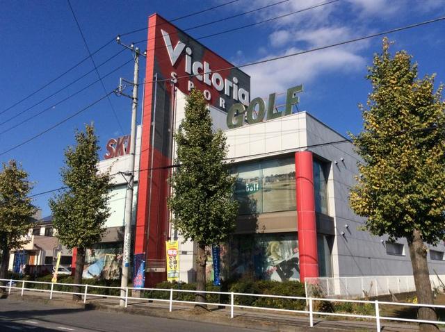 マ・メゾン若草 ヴィクトリア羽村店