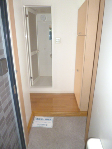 スカイコート文京白山217号室 別タイプ参考写真