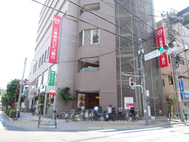 ドレッセ・Ｓ 三菱東京UFJ銀行石神井公園支店まで771ｍ