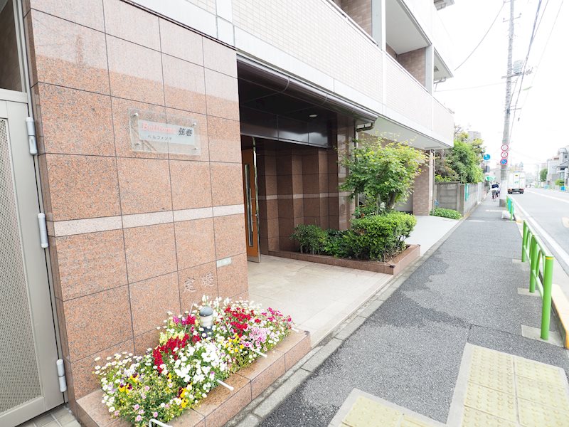 ベルフォンテ弦巻 エントランス