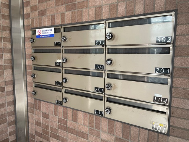 フォレスタ0303号室 その他共有部分