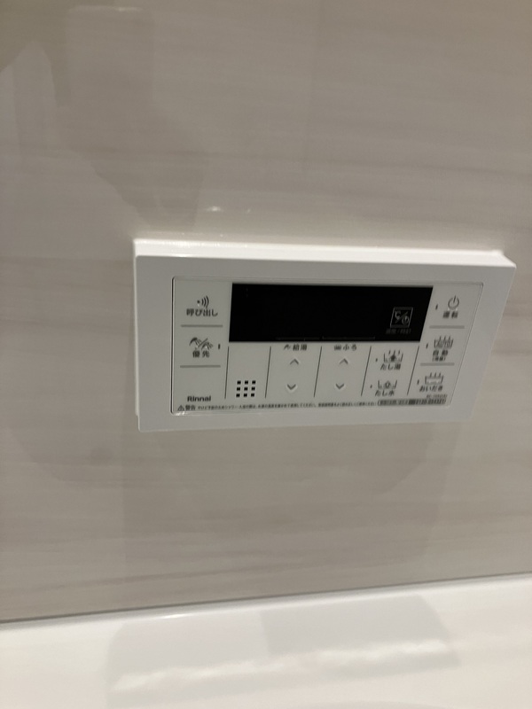 Ｆａｍｉｌｌｉａ大宮 部屋設備