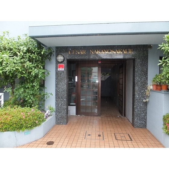 セザール中野坂上 外観