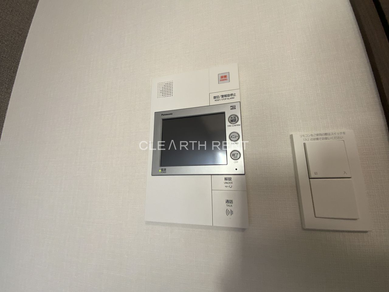 コンシェリア ＫＡＷＡＳＡＫＩ ＭＡＳＴＥＲ’Ｓ ＶＩＬＬＡ15階 モニター付きインターホン