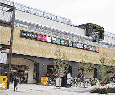 コーポ武菱1階 新川崎スクエア