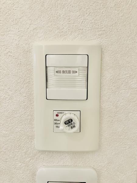 エバーハイツ 部屋設備