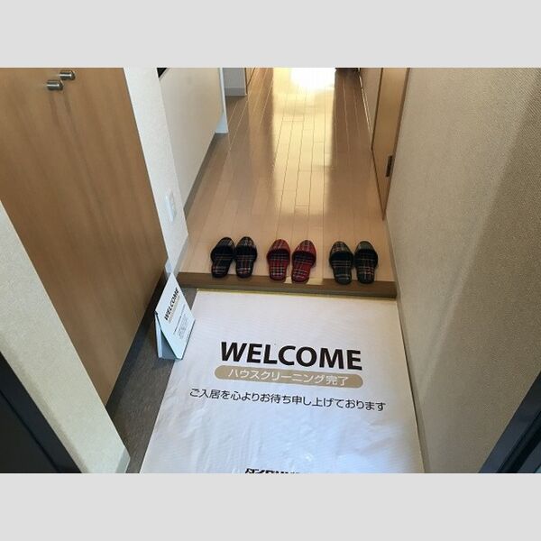 Magnolia cout[マグノリアコート]　Ⅱ 玄関