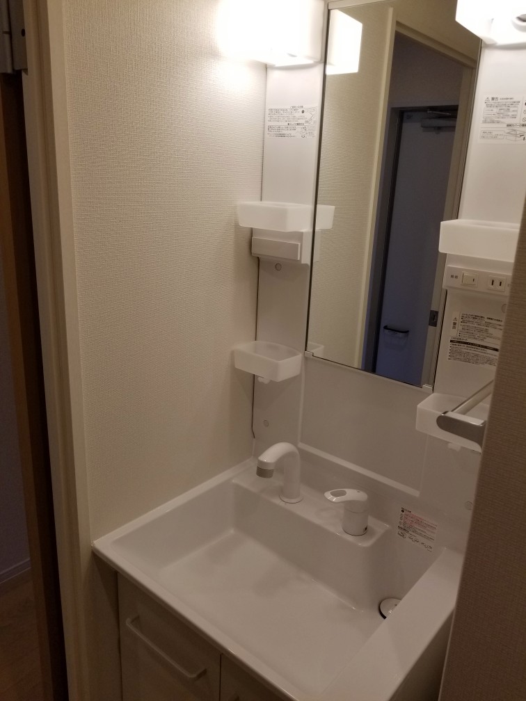 クレイノそれいゆ木更津 独立洗面台